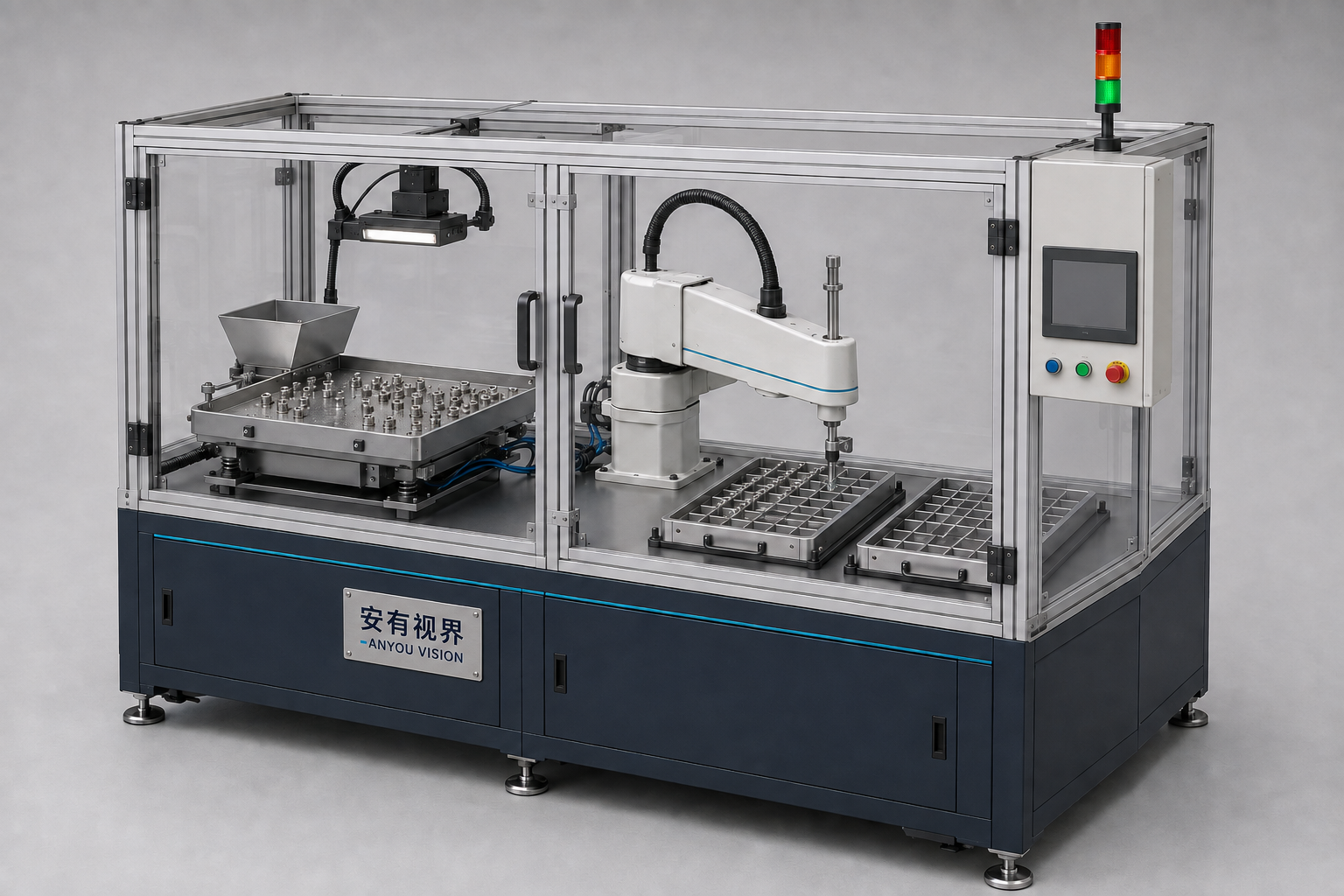 柔性供料摆盘机 · 产品方案示意